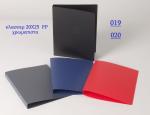 Κλασσερ 20Χ25 PP 2κρικ χρωμ.  (κωδ. 019)  -   Κλασσερ 20Χ25 PP 4κρικ χρωμ.  (κωδ. 020)